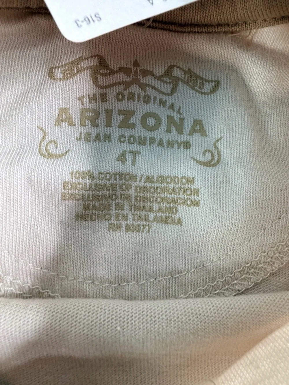 Arizona Boys Size 4 Short Sleeve Shirt Tiger Graphic Safari New Tags